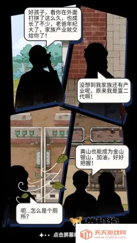 �׿Ӵ�ʦ����