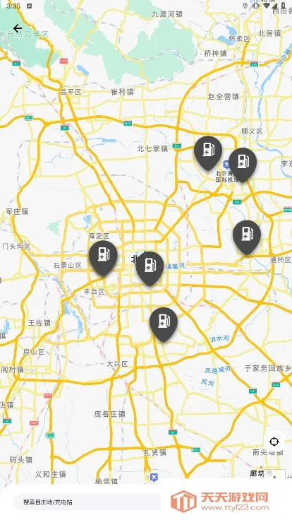 ׮���Ұ�׿���ֻ���v4.3.9 �ֻ����ͼ2