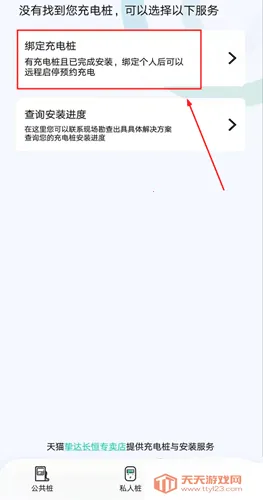 ׮���Ұ�׿���ֻ���