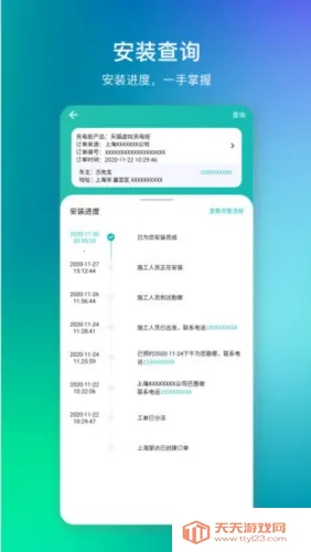 ׮���Ұ�׿���ֻ���