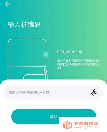 ׮���Ұ�׿���ֻ���