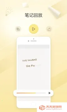 ���2026���ذ�װv4.2.6 �ٷ������ͼ0