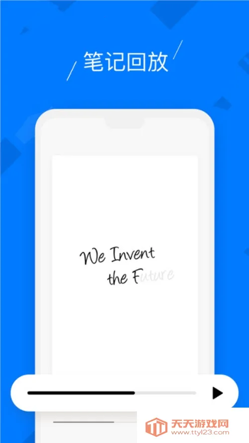 ���2026���ذ�װv4.2.6 �ٷ������ͼ2