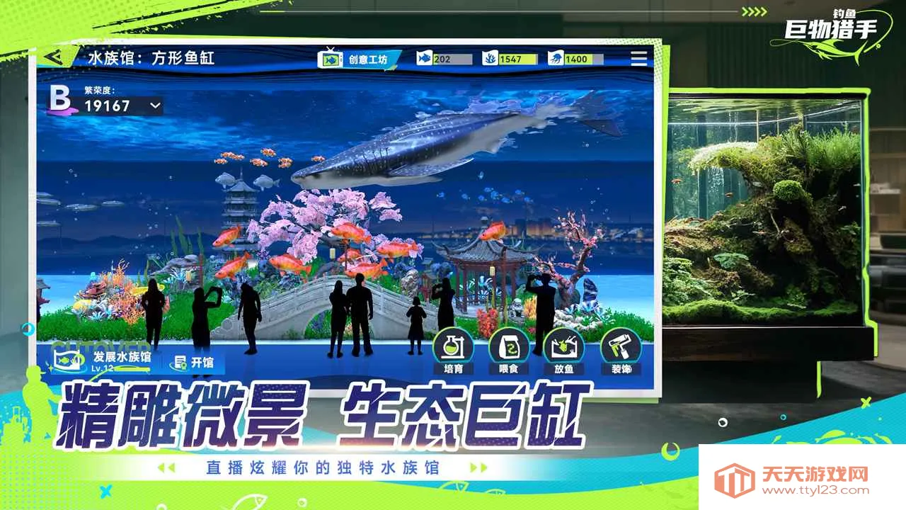 ���㣺��������2026���°汾v1.0.17 �ֻ����ͼ0