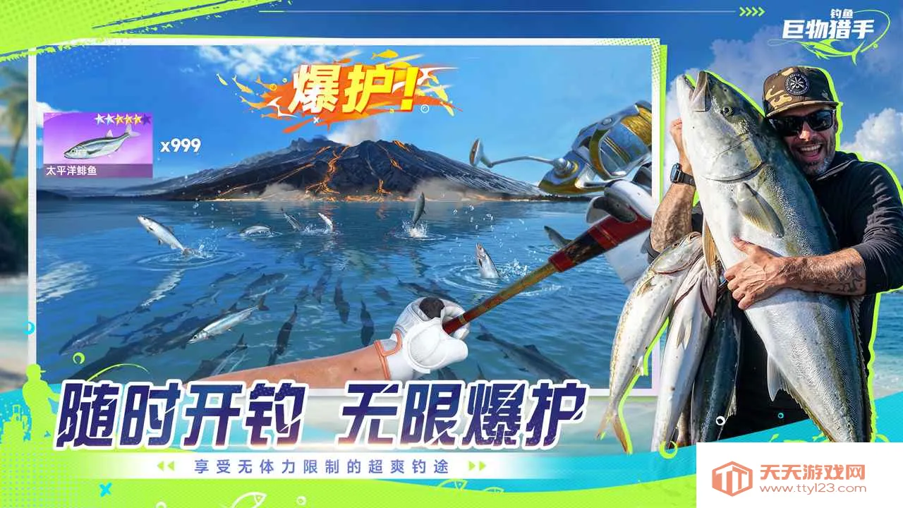 ���㣺��������2026���°汾v1.0.17 �ֻ����ͼ1