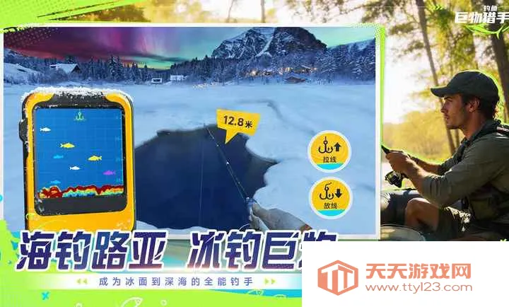 ���㣺��������2026���°汾v1.0.17 �ֻ����ͼ3