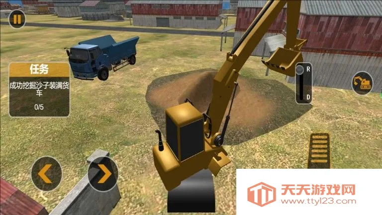 �ھ�������޽�v4.6.11 �ٷ������ͼ0