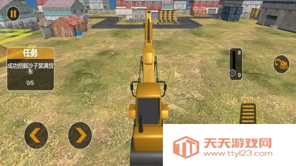 �ھ�������޽�v4.6.11 �ٷ������ͼ2