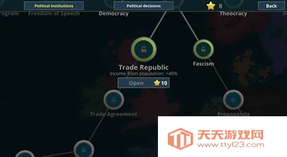 战争警告破解版v0.2.48.48 官方正版截图3