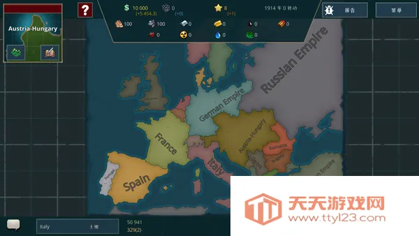 战争警告破解版 战争警告破解版