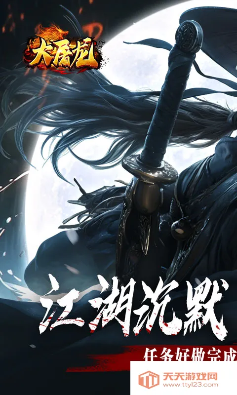 ������(��������)v1.0.2 ��Ѱ��ͼ3