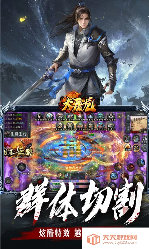 ������(��������)v1.0.2 ��Ѱ��ͼ4