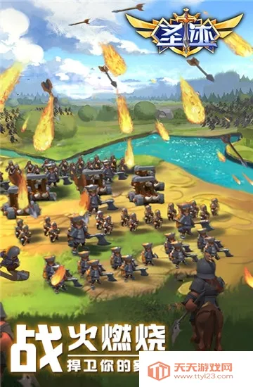 ʥ��(����ħ������)v1.3.0 �ֻ����ͼ1