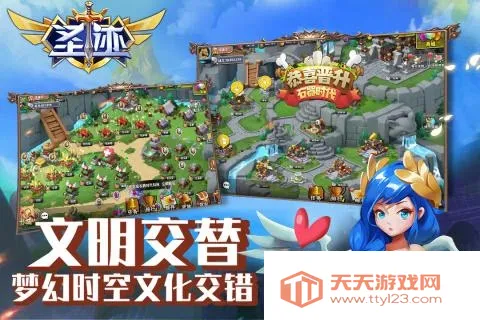 ʥ��(����ħ������)