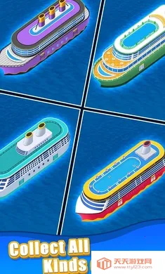 �ۿڴ��2026�ٷ����°汾v1.21.5086 �ٷ������ͼ0