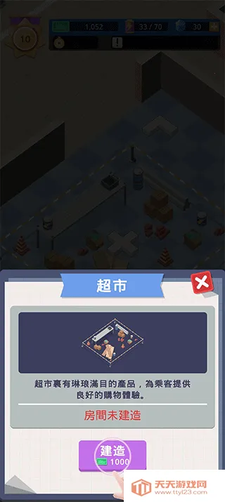 �ۿڴ��2026�ٷ����°汾