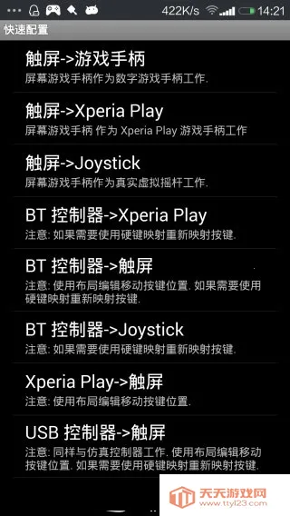 �������������ͼ4