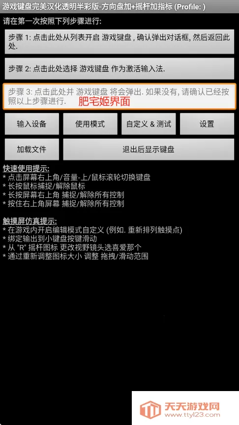 �������������ͼ2