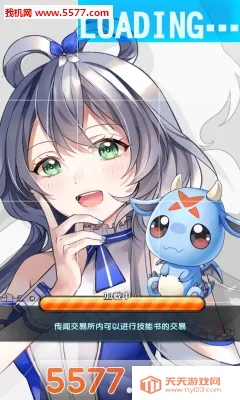 Ů������1��������v4.6.99.4 �ֻ����ͼ0