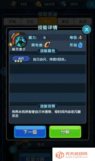 Ů������1��������