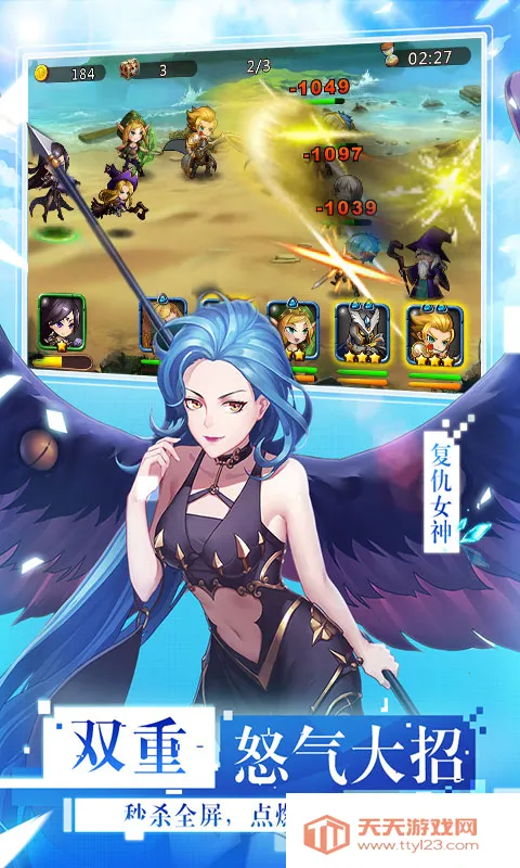 Ů������1��������v4.6.99.4 �ֻ����ͼ3