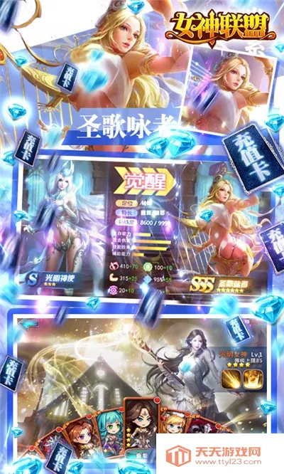 Ů������1��������v4.6.99.4 �ֻ����ͼ1