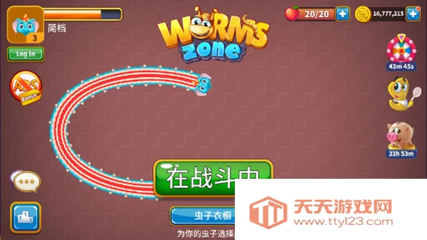 ̰������Ϸ2026�ٷ�����v0.3 �ٷ������ͼ0