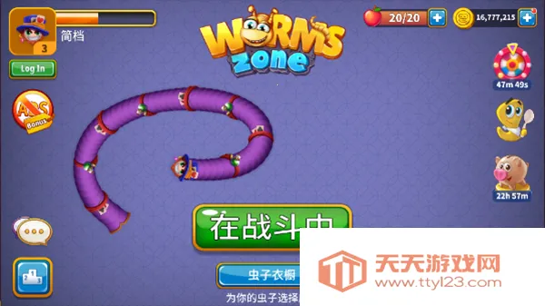 ̰������Ϸ2026�ٷ�����v0.3 �ٷ������ͼ1