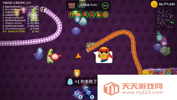 ̰������Ϸ2026�ٷ�����