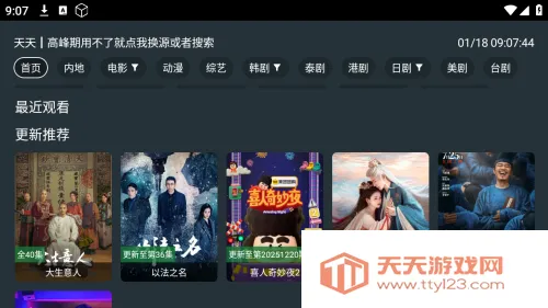 ��ӰӰԺtv��