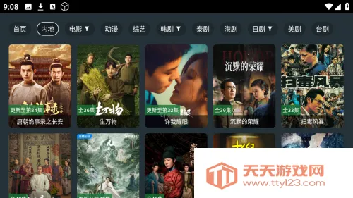 ��ӰӰԺtv��