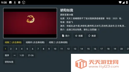 ��ӰӰԺtv��