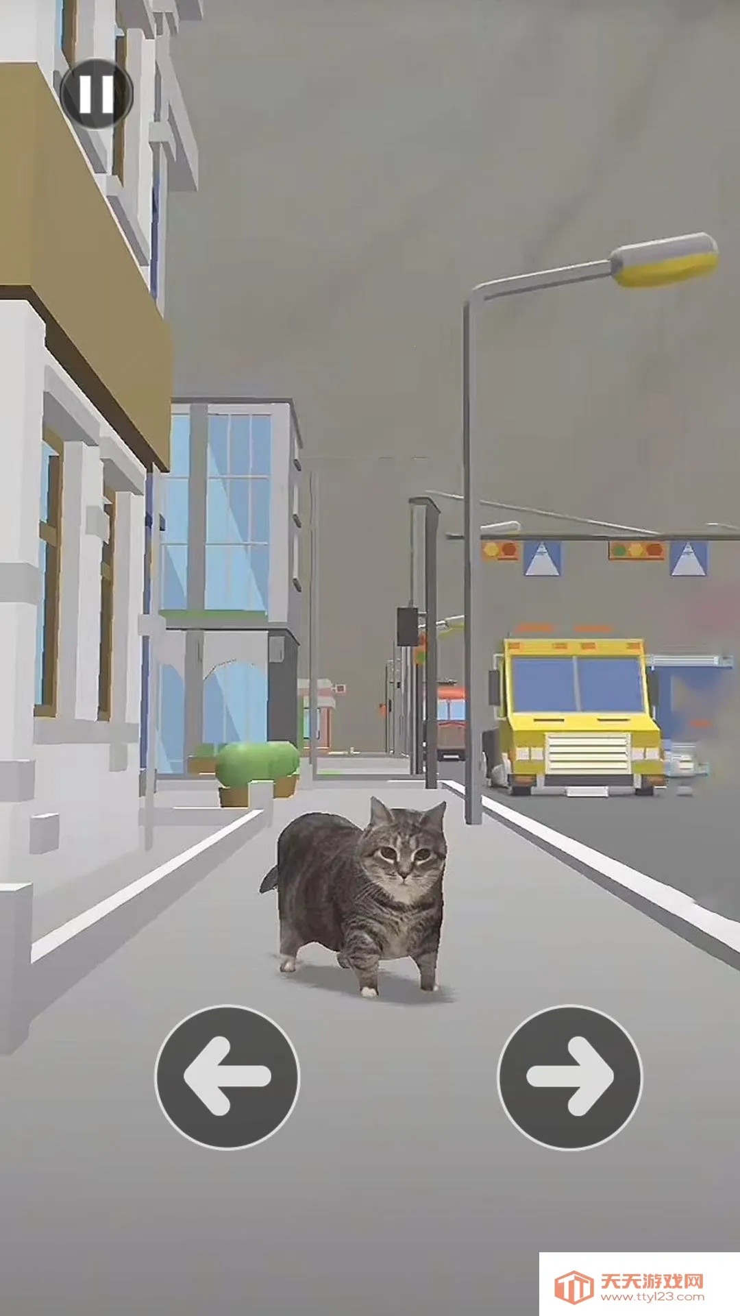 Сè����·2026���°汾v1.1 ��׿���ͼ0