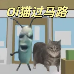 Сè����·2026���°汾 v1.1 ��׿��