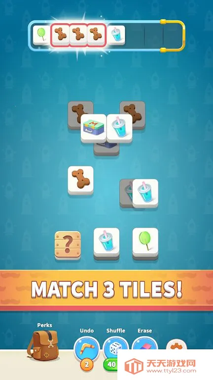 商人麦克v1.0.5 免费版截图4