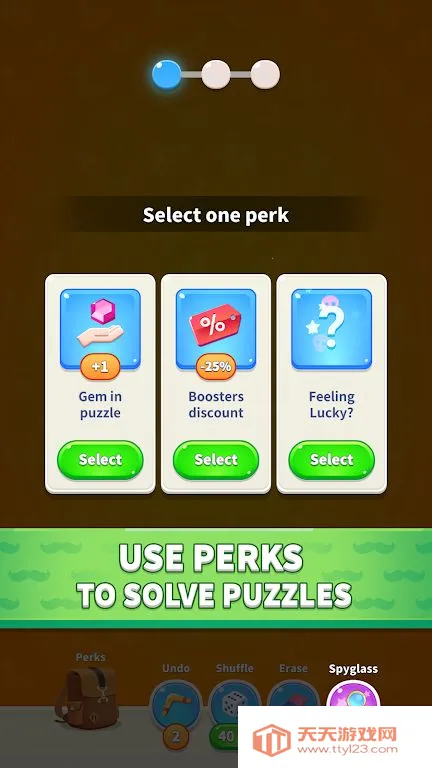 商人麦克v1.0.5 免费版截图3