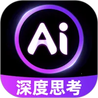 DeepAI���ܹ���2026���°汾 v1.0.9 ��׿��