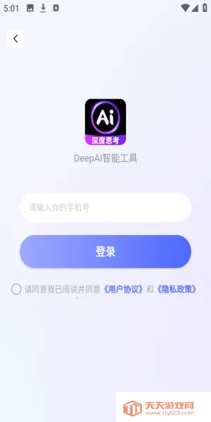 DeepAI���ܹ���