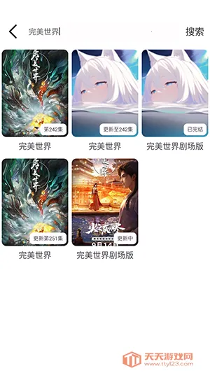 Nyafun����X(�����ۿ�����)