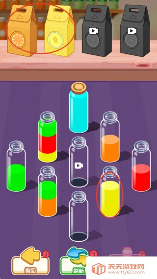 益智闯关局2026官方正版v1.0.0 官方正版截图2