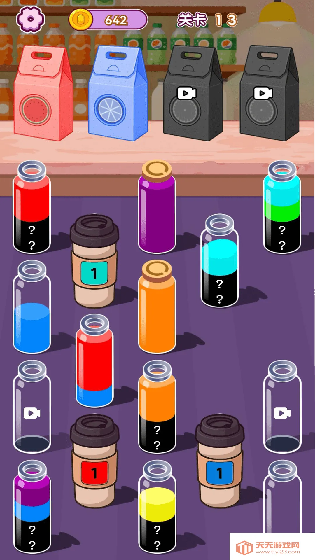 益智闯关局2026官方正版 益智闯关局2026官方正版