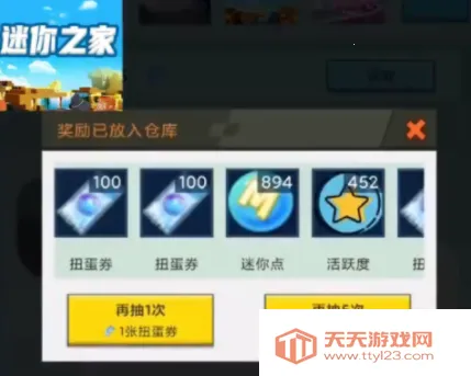 ����֮������