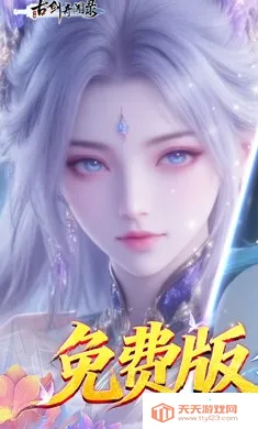 �Ž�����¼(������ɫ��������)v1.0.0 �ٷ������ͼ3