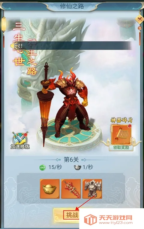 �Ž�����¼(������ɫ��������)