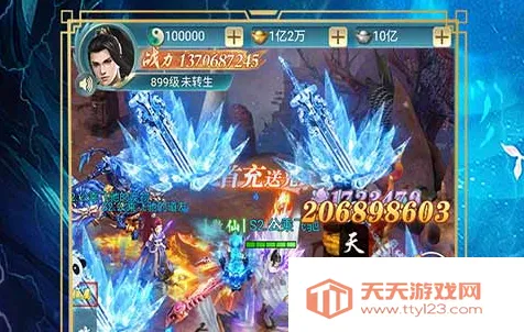 �Ž�����¼(������ɫ��������)