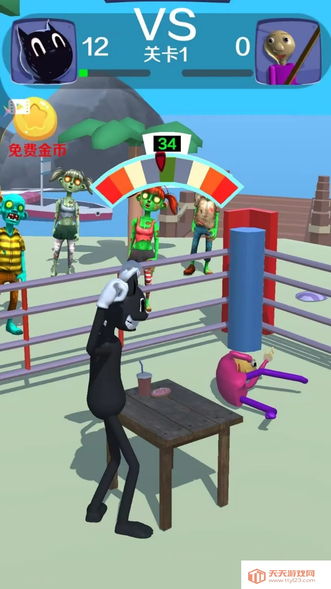 比比谁更牛(双人闯关游戏)v1.1 安卓版截图1