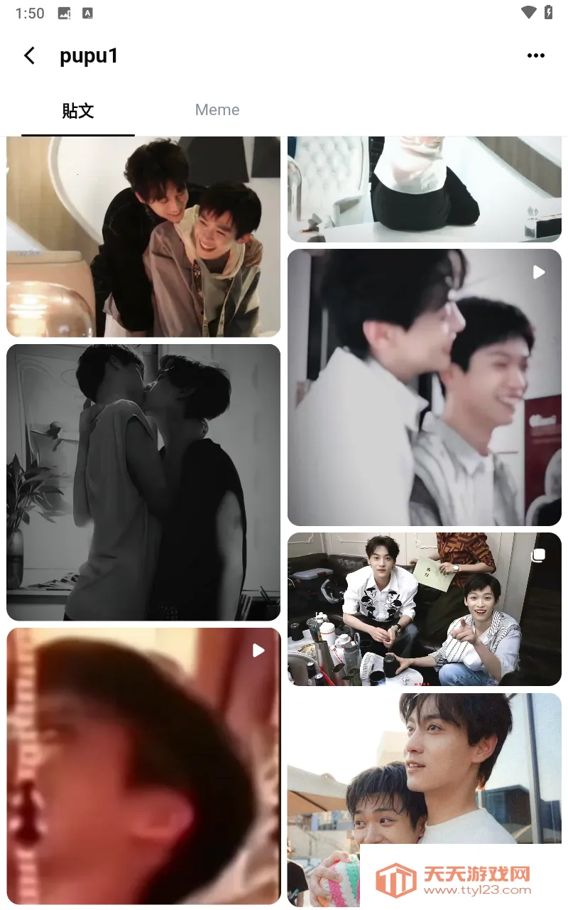 memefans�ٷ���������v1.2.7 �ֻ����ͼ0