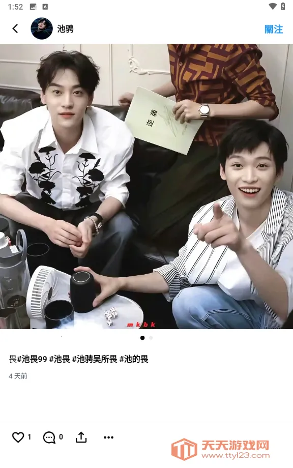 memefans�ٷ���������