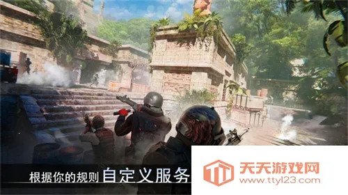 ���ֲ���С��3v1.6 ��׿���ͼ2