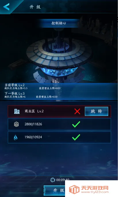 ��ս�۹������ֻ���